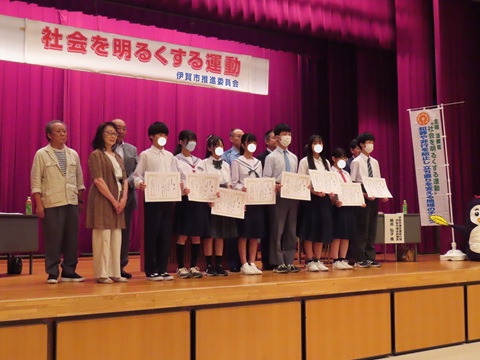 iga_katsudo_02_a_2025.jpg