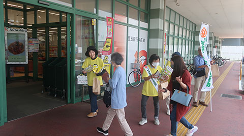 iga_katsudo_02_b_2026.jpg