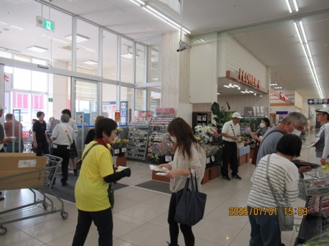inabe_katsudo_01_b_2025.jpg