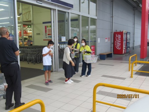 inabe_katsudo_01_b_2026.jpg