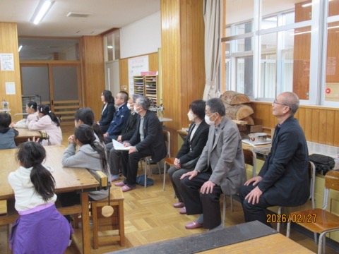 inabe_katsudo_03_a_2026.jpg