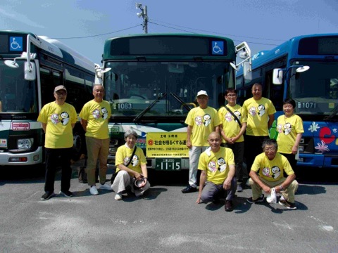 ise_katsudo_02_b_2026.jpg