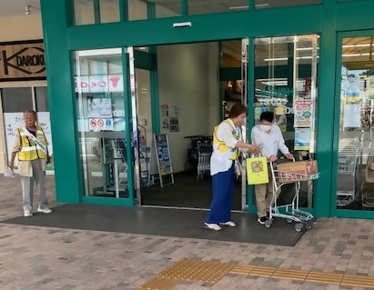 kuwana_katsudo_01_b_2025.jpg
