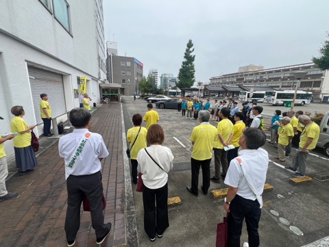 matsusaka_katsudo_01_a_2026.jpg