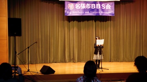 nabari_katsudo_01_c_2026.jpg