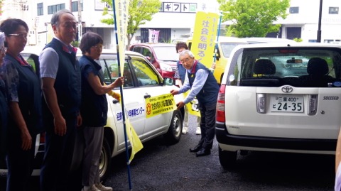 nabari_katsudo_02_a_2026.jpg