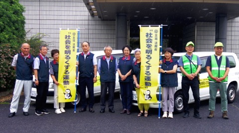 nabari_katsudo_02_b_2026.jpg