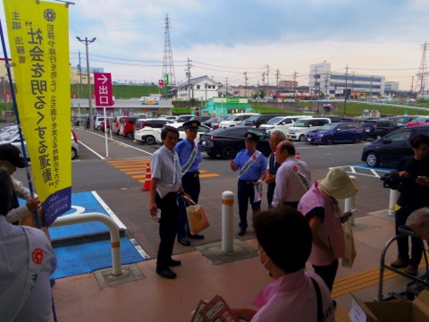 nabari_katsudo_02_e_2026.jpg