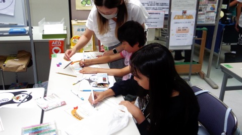 nabari_katsudo_03_d_2026.jpg