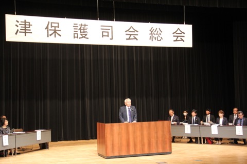 tsu_katsudo_01_a_2026.jpg