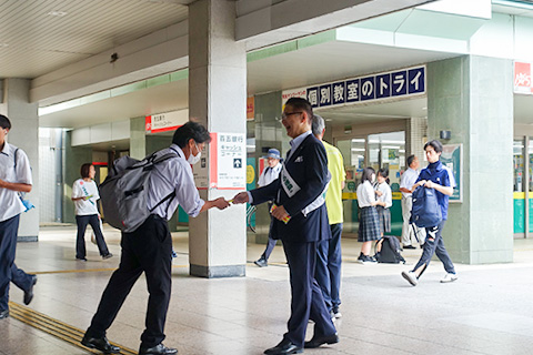 tsu_katsudo_02_a_2025.jpg