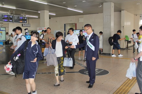 tsu_katsudo_02_b_2026.jpg