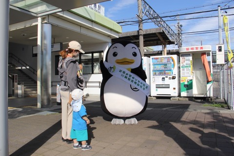 tsu_katsudo_02_c_2026.jpg