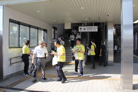 tsu_katsudo_02_d_2026.jpg