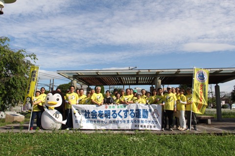 tsu_katsudo_02_e_2026.jpg