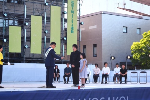 tsu_katsudo_03_a_2025.jpg