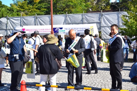 tsu_katsudo_03_c_2025.jpg