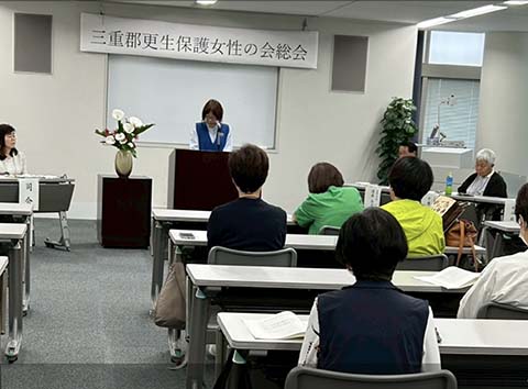miegun_katsudo_01_a_2025.jpg