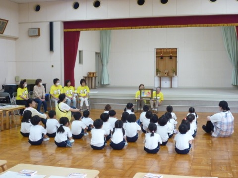 w_ise_katsudo_01_a_2025.jpg