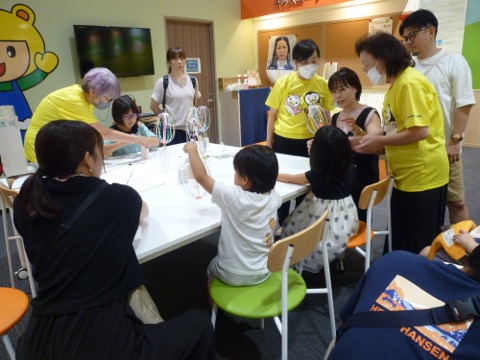 w_ise_katsudo_01_d_2025.jpg
