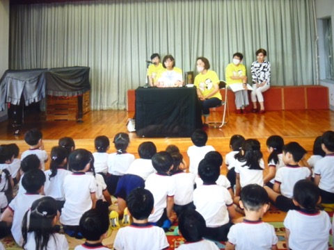 w_ise_katsudo_03_a_2026.jpg