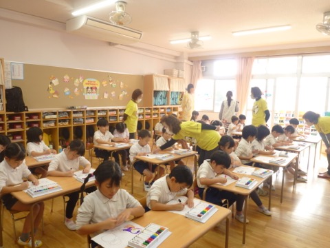 w_ise_katsudo_03_b_2026.jpg