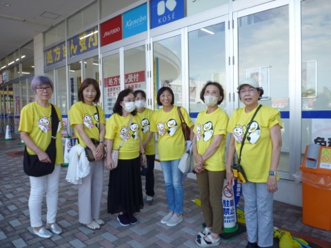 w_ise_katsudo_03_c_2025.jpg