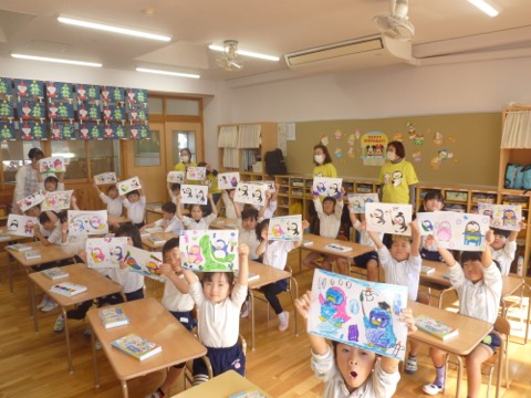 w_ise_katsudo_03_c_2026.jpg