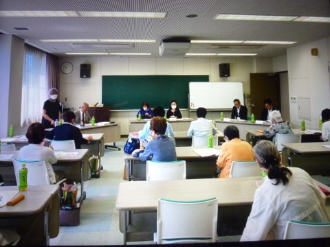 w_ise_katsudo_04_b_2025.jpg