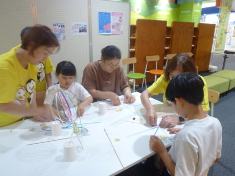 w_ise_katsudo_04_c_2026.jpg