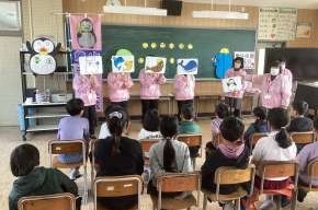 w_kameyama_katsudo_03_a_2026.jpg