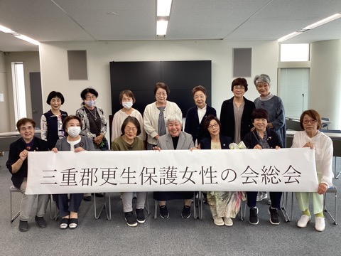 w_mie_katsudo_02_a_2026.jpg
