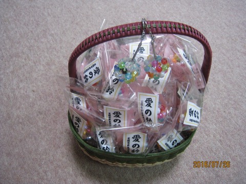 w_nabari_katsudo_03_e_2026.jpg
