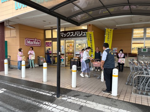 w_nabari_katsudo_05_c_2026.jpg
