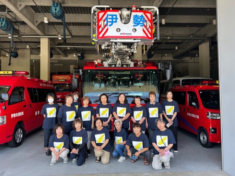 w_owase_katsudo_01_b_2026.jpg