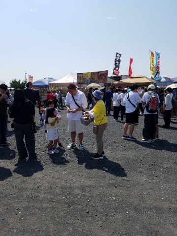 w_shima_katsudo_02_a_2026.jpg