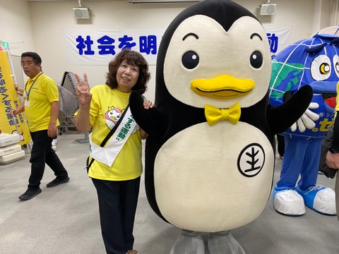 w_suzuka_katsudo_04_a_2026.jpg