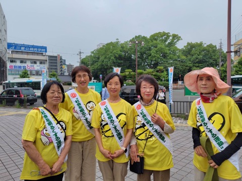 w_tsu_katsudo_03_c_2026.jpg
