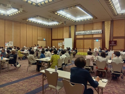 w_tsu_katsudo_05_b_2026.jpg