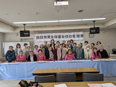 w_yokkaichi_katsudo_01_a_2026.jpg