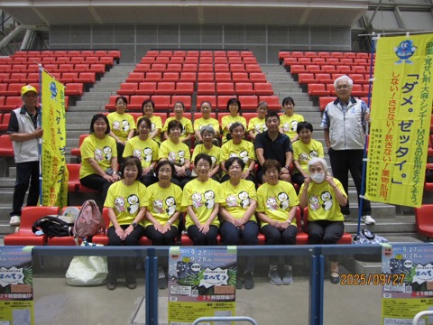 w_yokkaichi_katsudo_01_c_2026.jpg